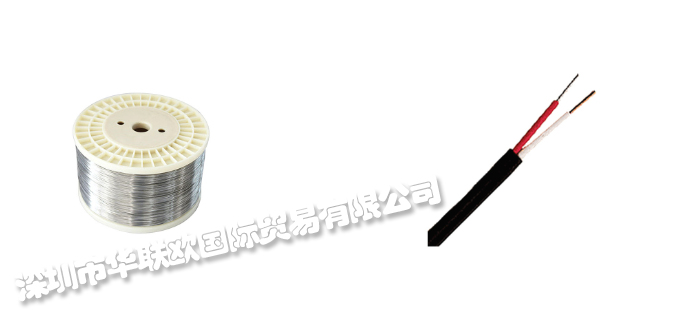 美國L.H.MARSHALL延長線16JX-GG