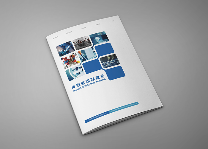 合作共贏,智創(chuàng)未來,深圳華聯(lián)歐產(chǎn)品與服務(wù)重磅升級(jí)!